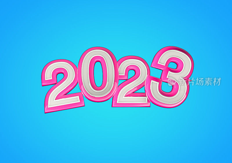 粉色Funky 2023短信
